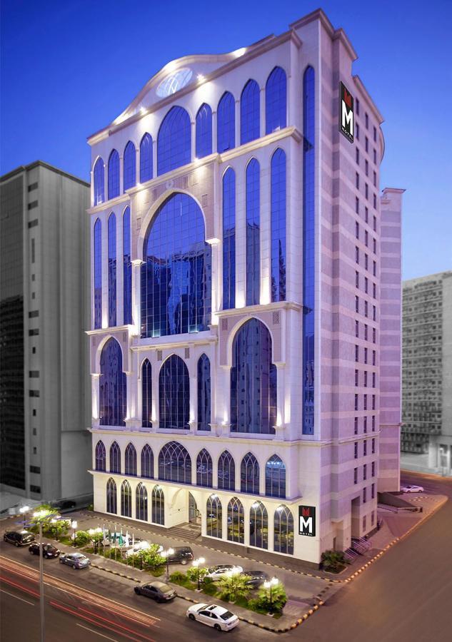 M Al Dana Makkah By Millennium 4* La Mecque