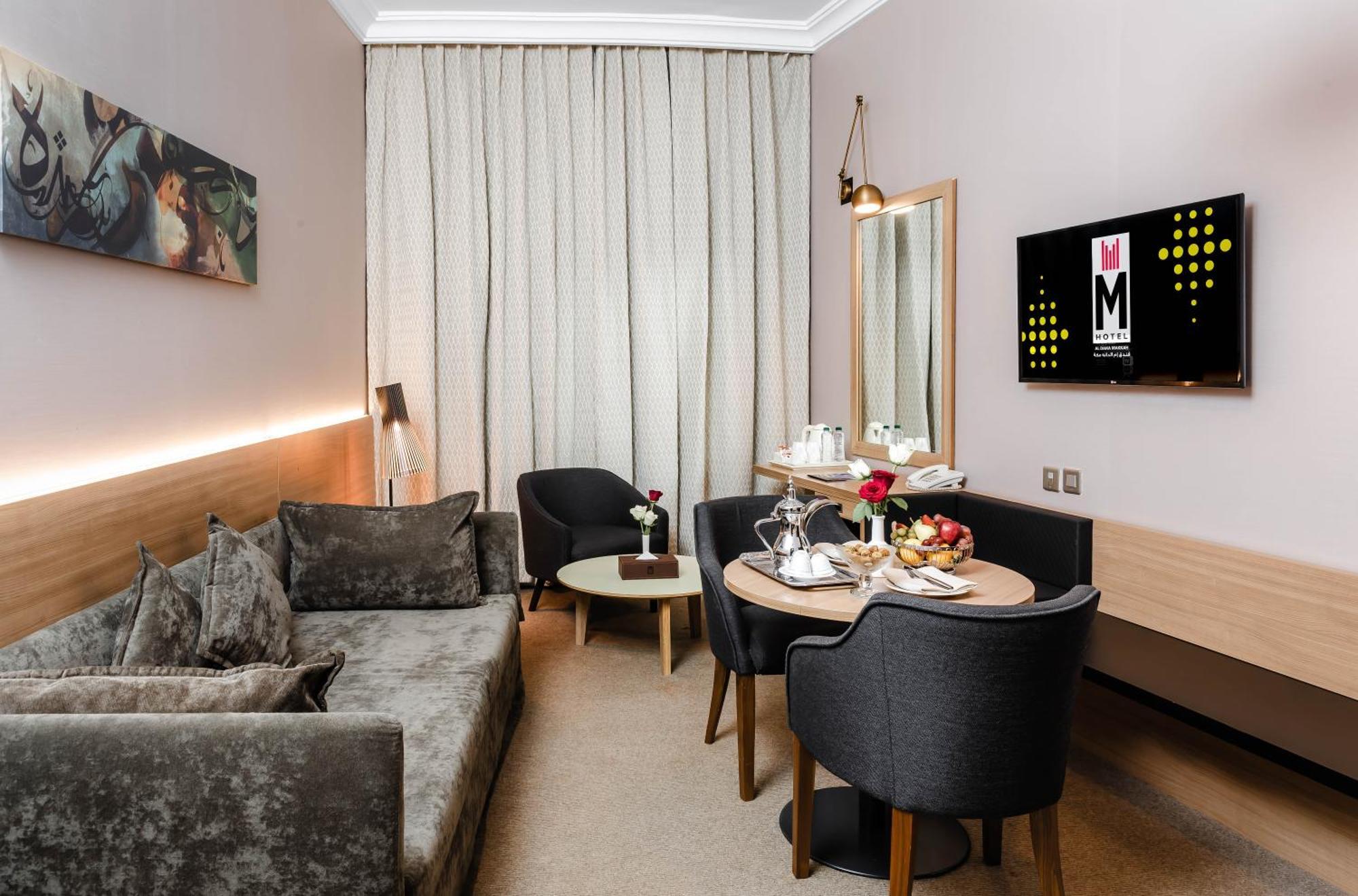 M Al Dana Makkah By Millennium 4* La Mecque